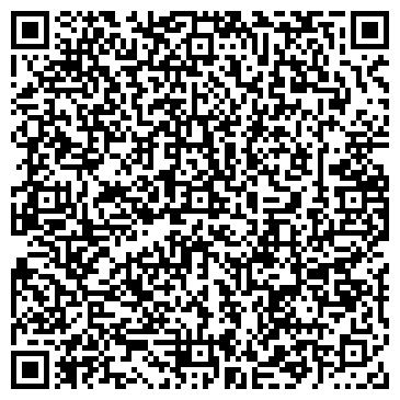 QR-код с контактной информацией организации Онежский Трактор