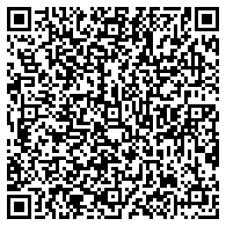 QR-код с контактной информацией организации ООО Эксин
