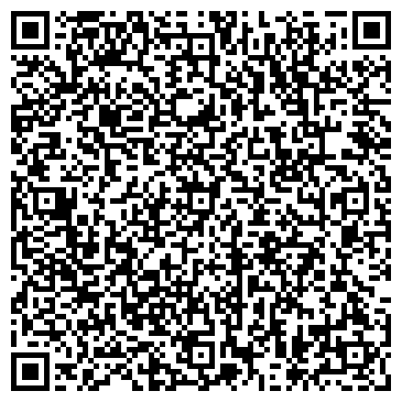 QR-код с контактной информацией организации Дим - Сервис