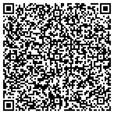 QR-код с контактной информацией организации Выкуп авто Казань