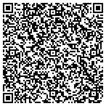 QR-код с контактной информацией организации ООО Гибкий камень