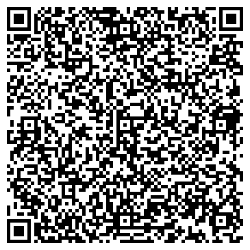 QR-код с контактной информацией организации Нouse master 24