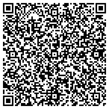 QR-код с контактной информацией организации ООО СтудиДокс