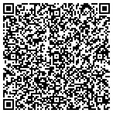 QR-код с контактной информацией организации ООО ТОВ Геоспектр-7