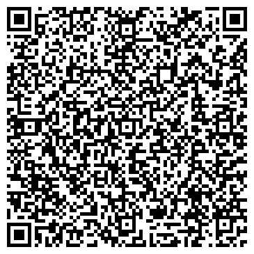 QR-код с контактной информацией организации "Слетать.ру" Владимир