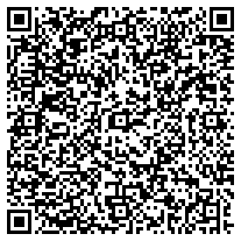 QR-код с контактной информацией организации ООО Вита - Пласт