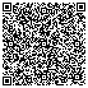 QR-код с контактной информацией организации Интернет-магазин Qamar.by