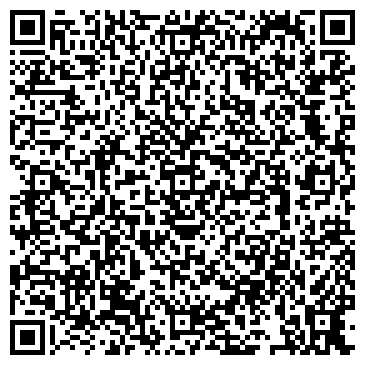 QR-код с контактной информацией организации ООО «Вокруг Безопасности»