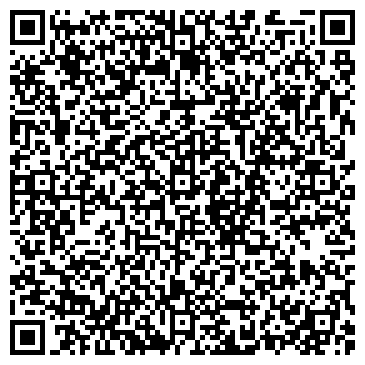 QR-код с контактной информацией организации ООО Архимед Строй