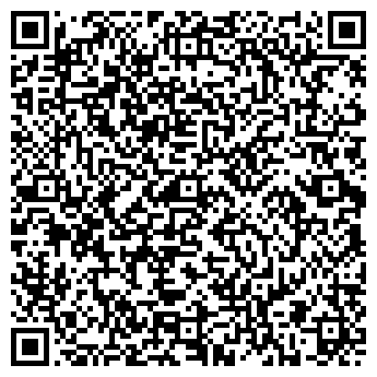 QR-код с контактной информацией организации ИП "Инстайл" Тюмень