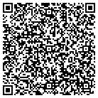 QR-код с контактной информацией организации Спектр 7