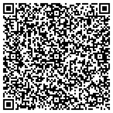 QR-код с контактной информацией организации ООО БытСтрой