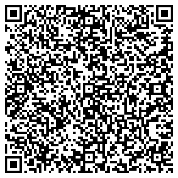 QR-код с контактной информацией организации ООО Немецкие лестницы