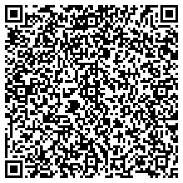 QR-код с контактной информацией организации ООО ВентМонтаж - 62