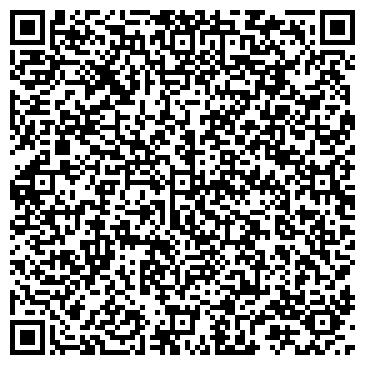 QR-код с контактной информацией организации Ремонт сколов