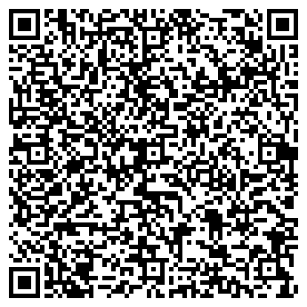 QR-код с контактной информацией организации ООО "Мега Кухни" Видное