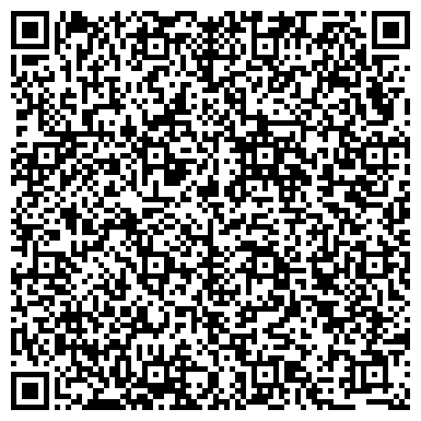 QR-код с контактной информацией организации ООО Город Септиков