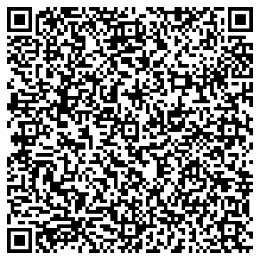 QR-код с контактной информацией организации ООО СтройКА+