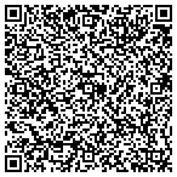QR-код с контактной информацией организации ИП Флексцемен