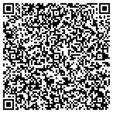 QR-код с контактной информацией организации ООО Аренда теплохода в Хабаровске