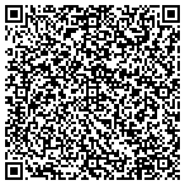 QR-код с контактной информацией организации ООО Пром Экстрим