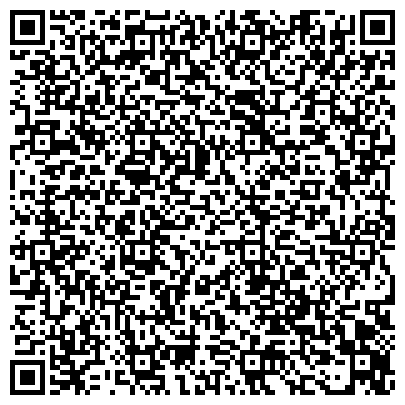 QR-код с контактной информацией организации ООО Торгового Дома «Файбертек»