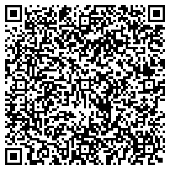 QR-код с контактной информацией организации Гериатрический центр «Комфорт»