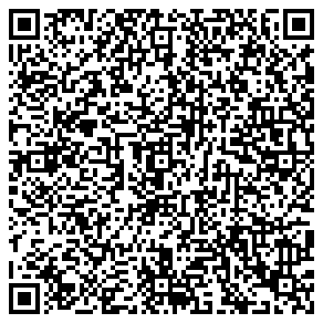 QR-код с контактной информацией организации ООО Леспрессо
