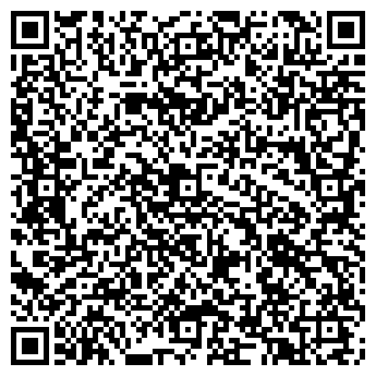 QR-код с контактной информацией организации ООО Квазар