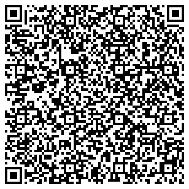 QR-код с контактной информацией организации Бухгалтерская Служба Краус