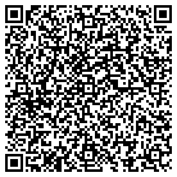 QR-код с контактной информацией организации Гостевой дом "Верона"