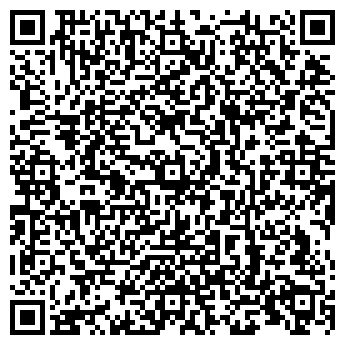 QR-код с контактной информацией организации ООО "DAVI" Владивосток