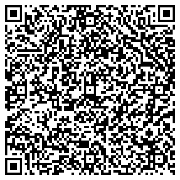 QR-код с контактной информацией организации ООО Рубин