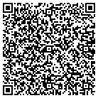 QR-код с контактной информацией организации Пикап Такси