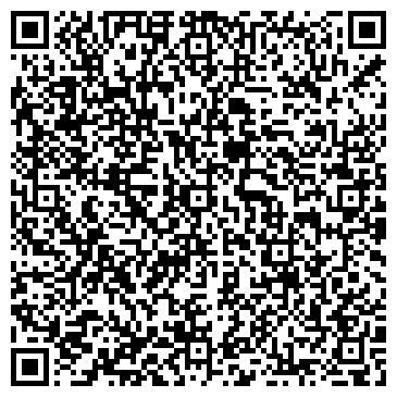 QR-код с контактной информацией организации ООО Tece Lux