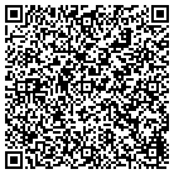 QR-код с контактной информацией организации ООО Розетки Мертен