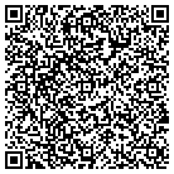 QR-код с контактной информацией организации Бытовой Сервис