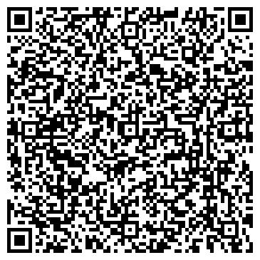 QR-код с контактной информацией организации ООО Адмиралъ