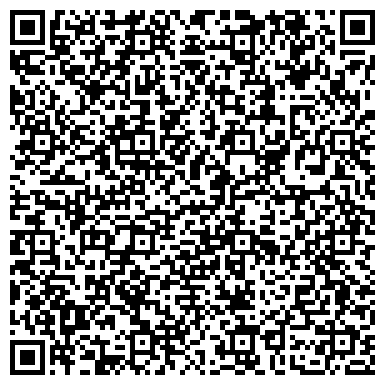 QR-код с контактной информацией организации ООО "Фабрика носков" Альметьевск