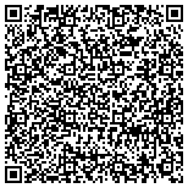 QR-код с контактной информацией организации Кристалл Парфюм