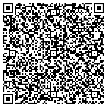 QR-код с контактной информацией организации ООО Бутик Вера