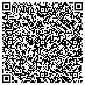 QR-код с контактной информацией организации ООО Реклама в ЮЗАО