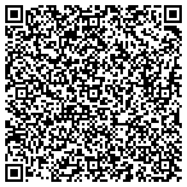 QR-код с контактной информацией организации ООО Антикварная лавка POGORELOV