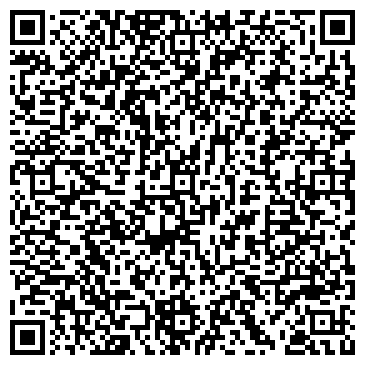 QR-код с контактной информацией организации "ВЕК" Нижняя Тавда