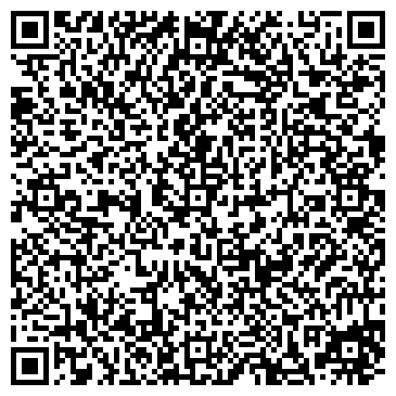 QR-код с контактной информацией организации Уборочка