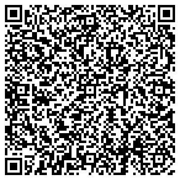 QR-код с контактной информацией организации Cleacom