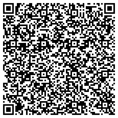 QR-код с контактной информацией организации ООО Золотой Путь