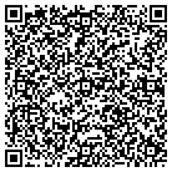 QR-код с контактной информацией организации Ахдиван