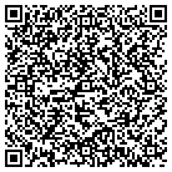 QR-код с контактной информацией организации ООО "Вега" Ставрополь