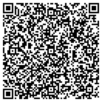 QR-код с контактной информацией организации ООО "Альта - Профиль" Тюмень